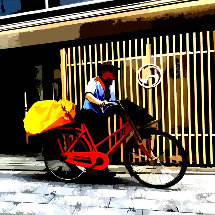 Hey Mr. Postman